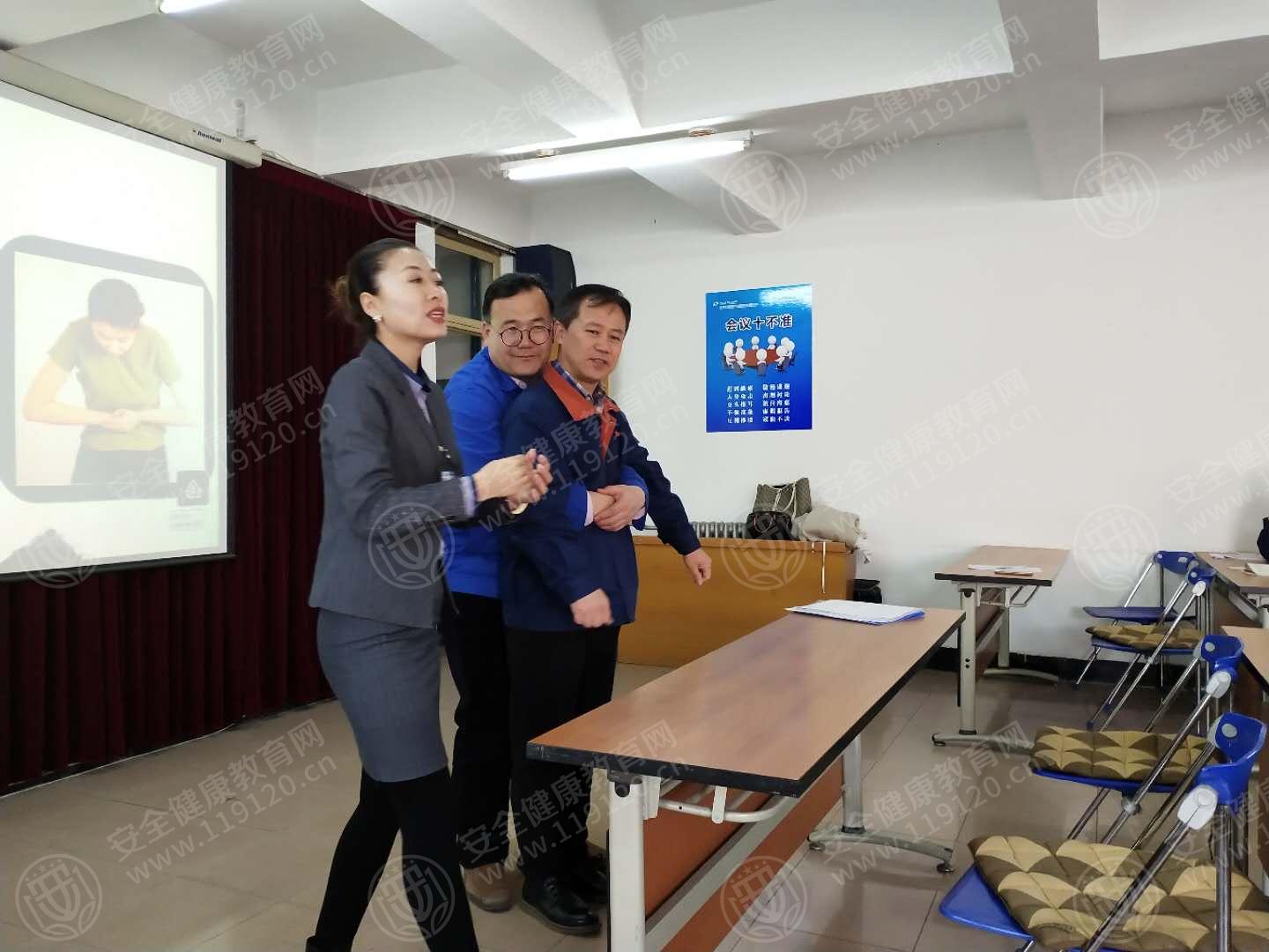 4.22马钰铭14点吉林东光奥威汽车制动系统有限公司2.jpg