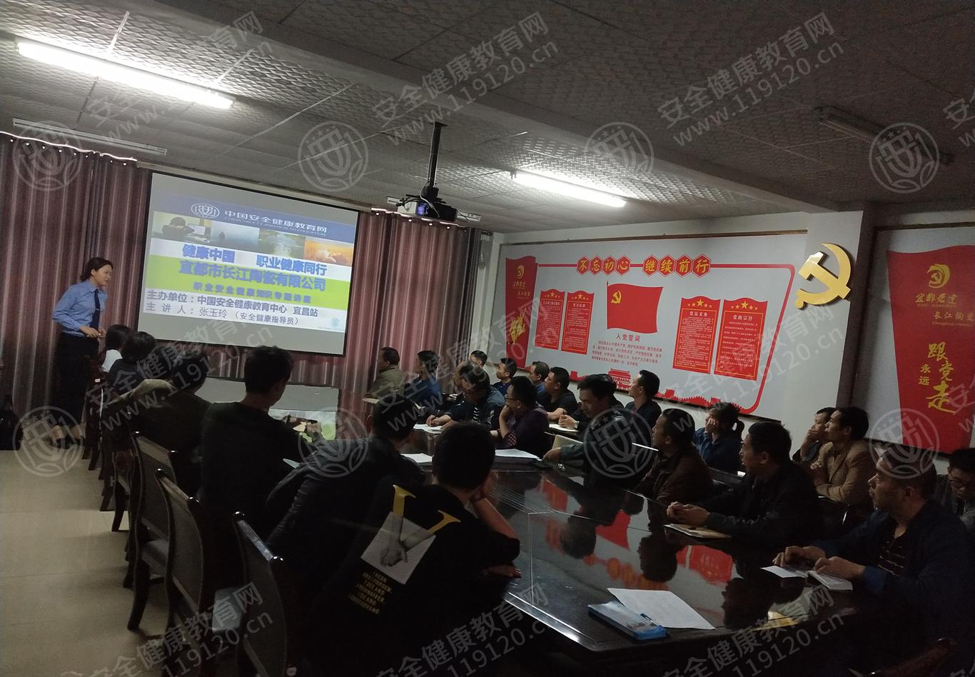 微信图片_20190505111738_副本.jpg