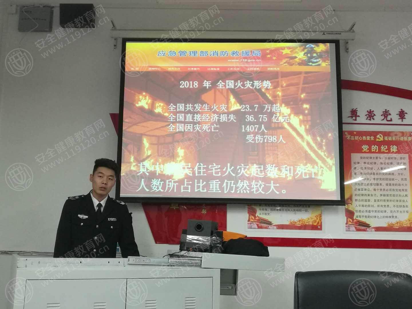 微信图片_20190509090415.jpg