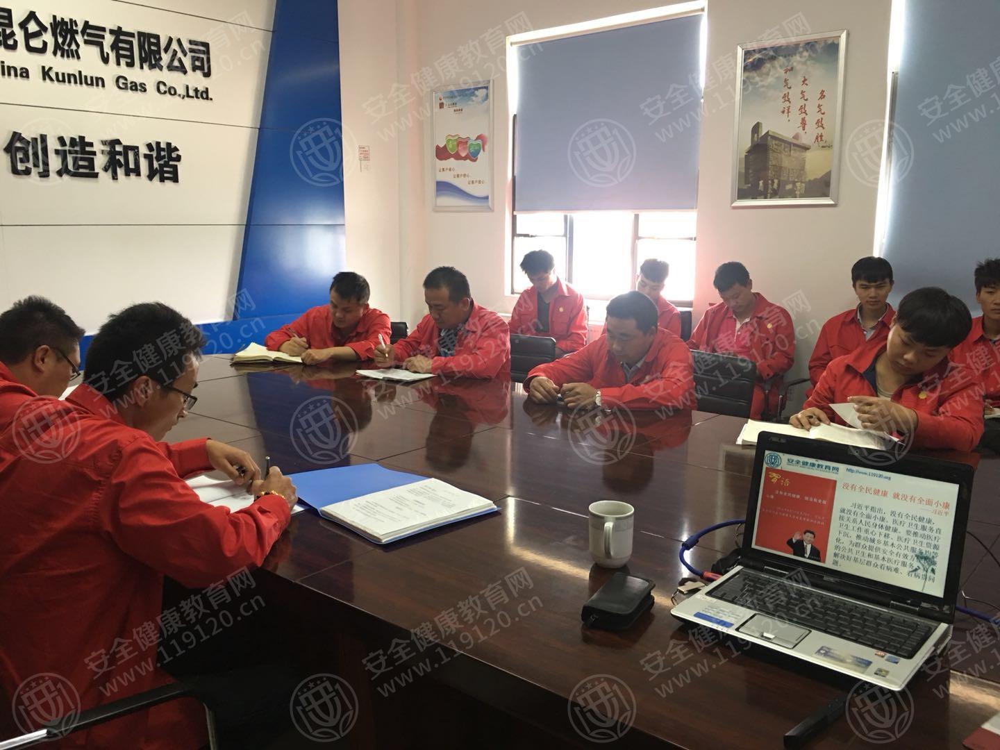 安宁中石油昆仑燃气5.10武文林2.jpg