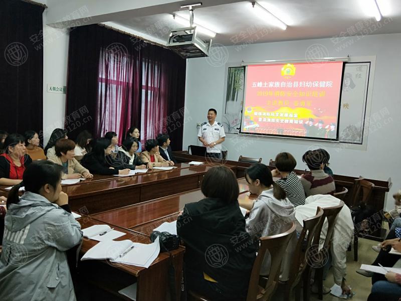 微信图片_20190517142153.jpg
