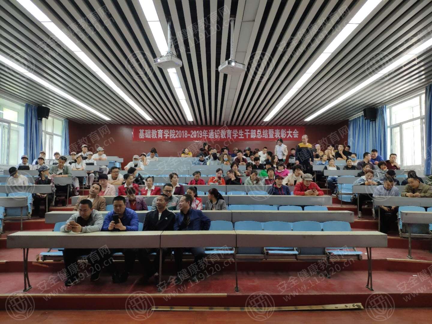 5cde59a208d5e0.jpg 北方民族大学.jpg