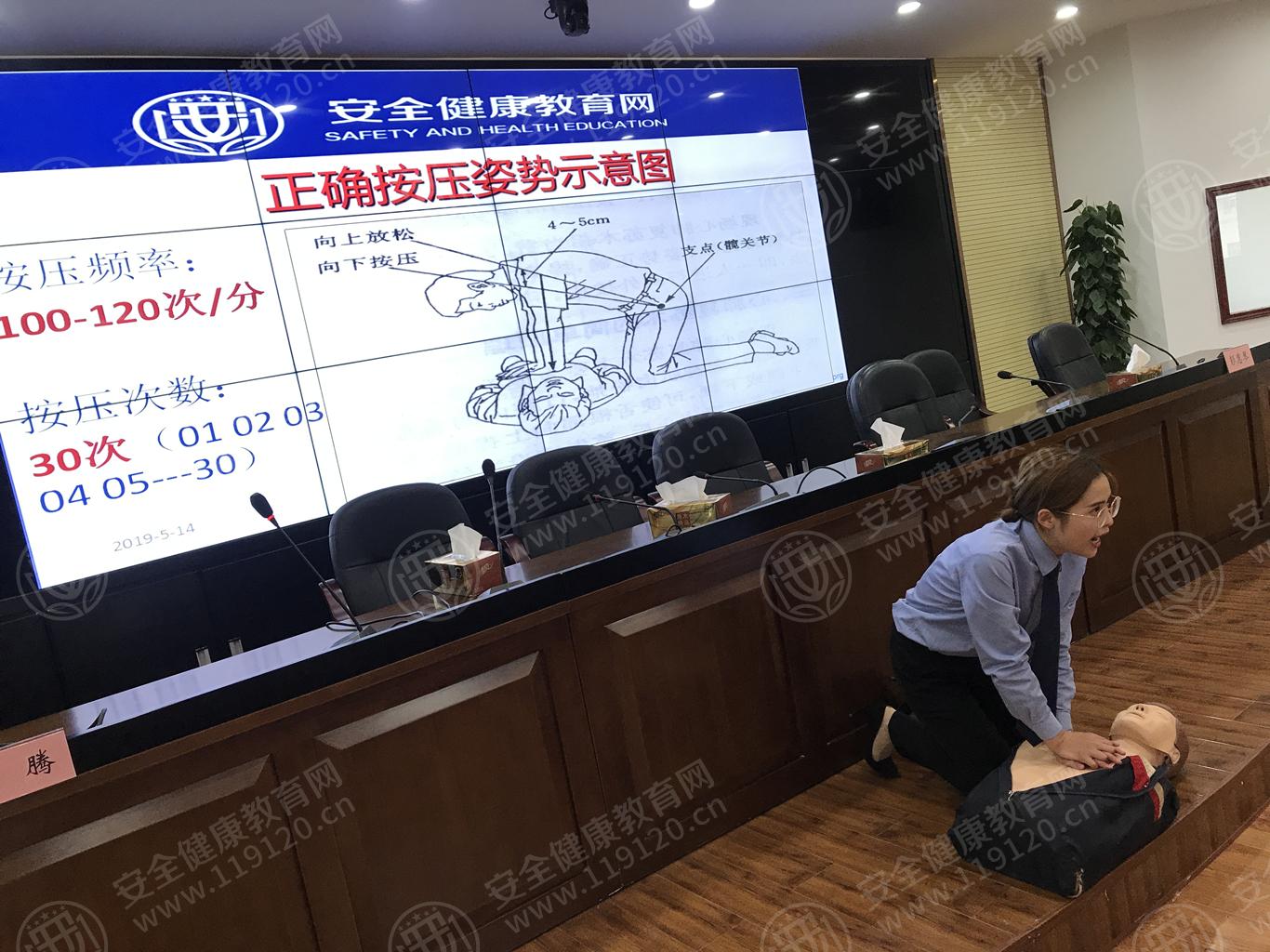 微信图片_20190514173107_副本.jpg