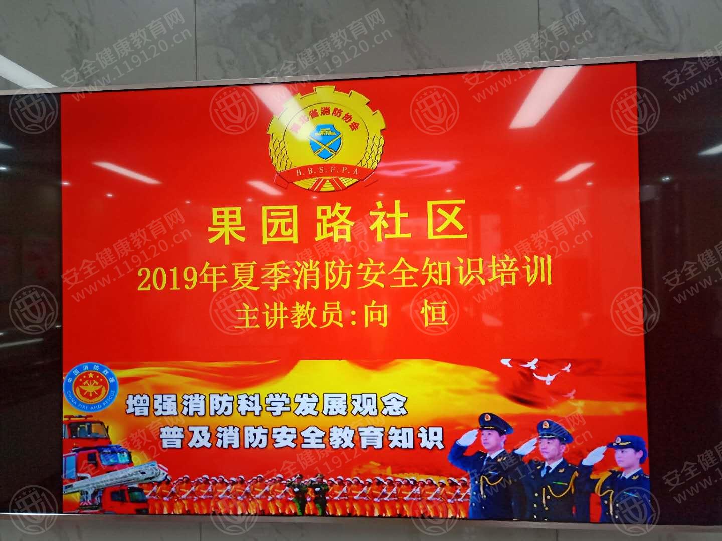 微信图片_20190517142502.jpg
