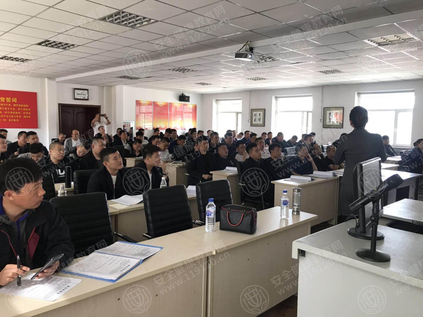 5.14马钰铭9点30分长春机务段运用车间1.jpg
