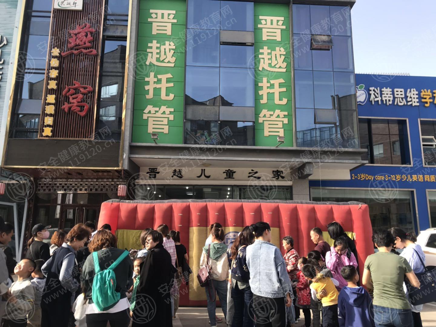 微信图片_20190521170917.jpg
