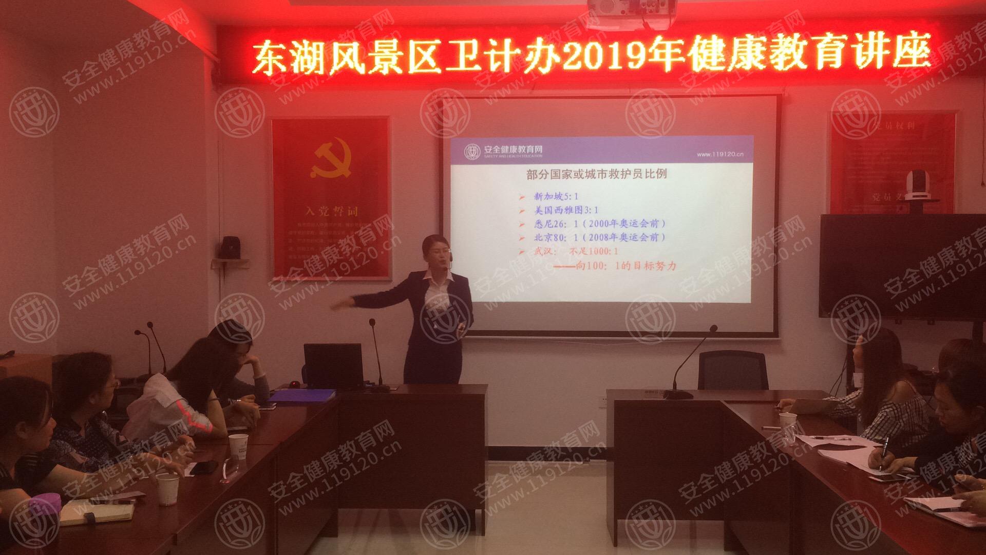 微信图片_20190522173928.jpg