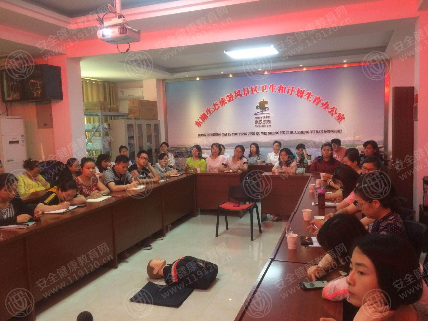 微信图片_20190522173923.jpg