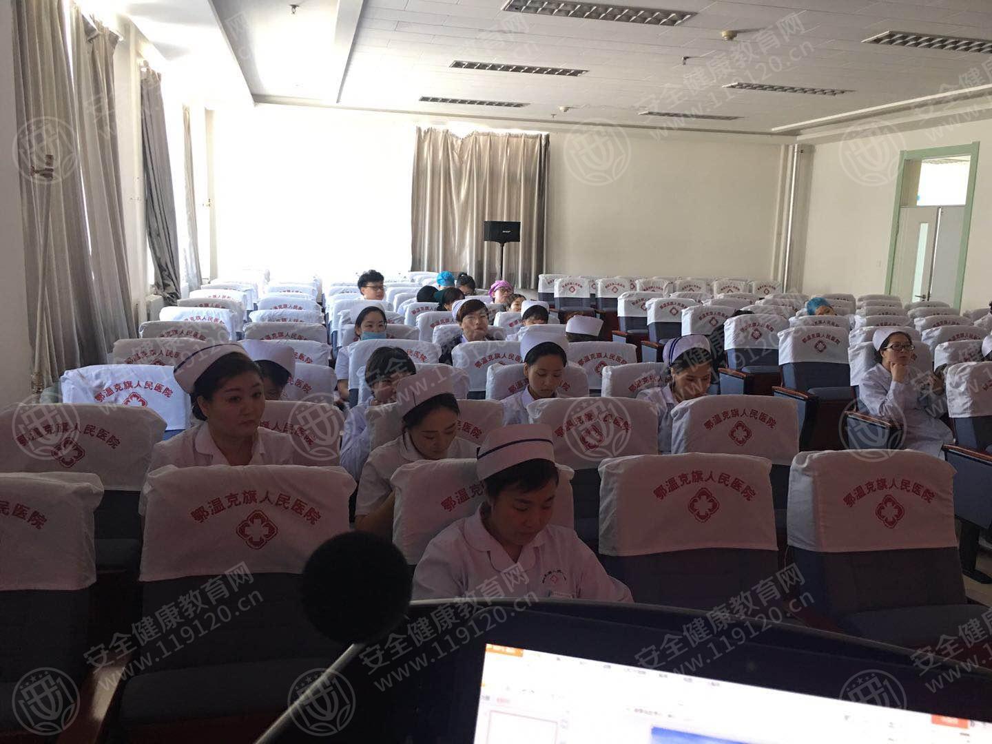 鄂温克旗人民医院2.jpg
