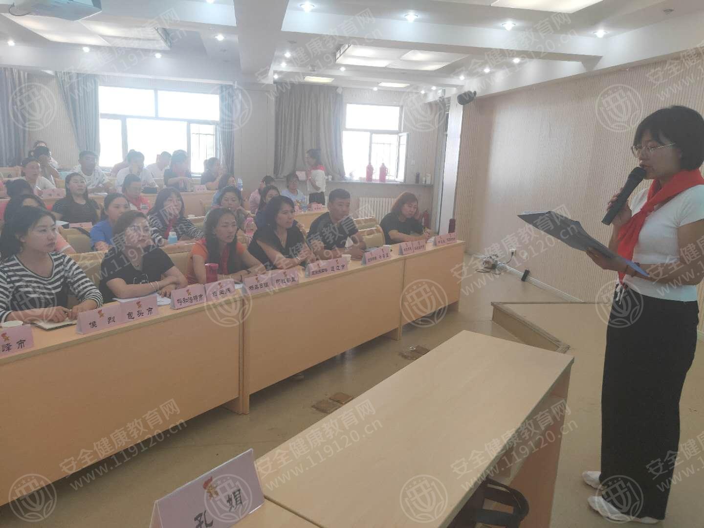 自治区少先队辅导员2.jpg