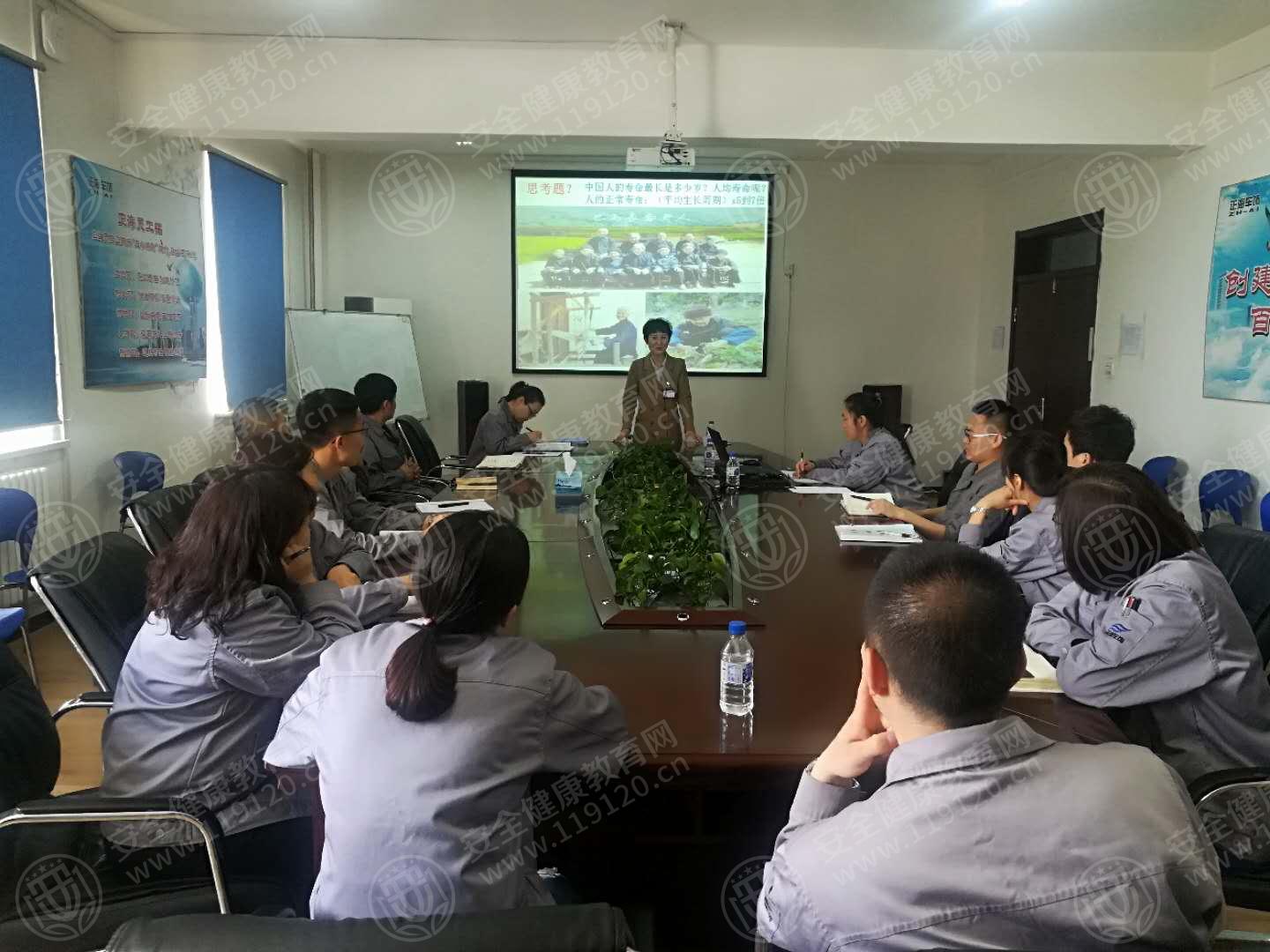 5.28刘宇13点长春正海汽车饰件有限公司1.jpg
