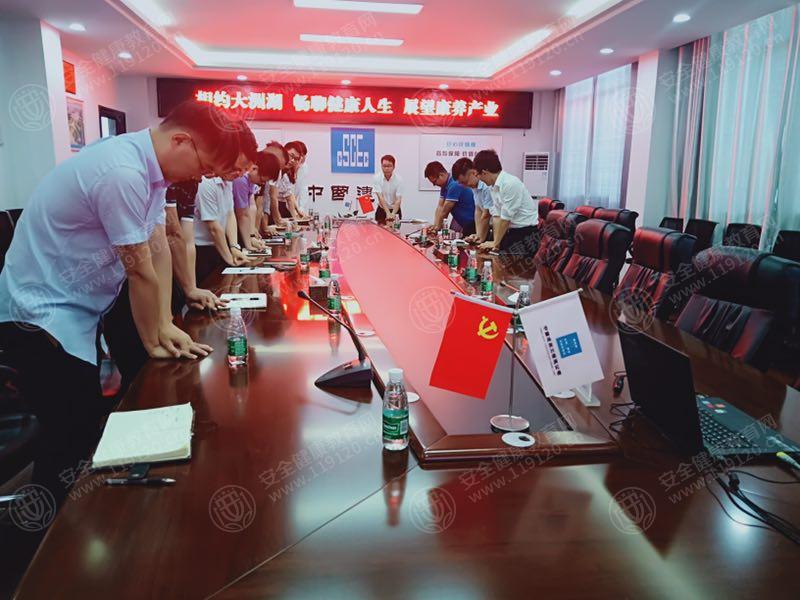 微信图片_20190605163522.jpg