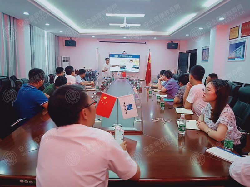 微信图片_20190605163528.jpg