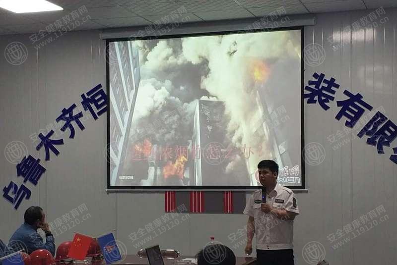 恒生民生建筑安装有限公司河马新区项目部石云振3.jpg