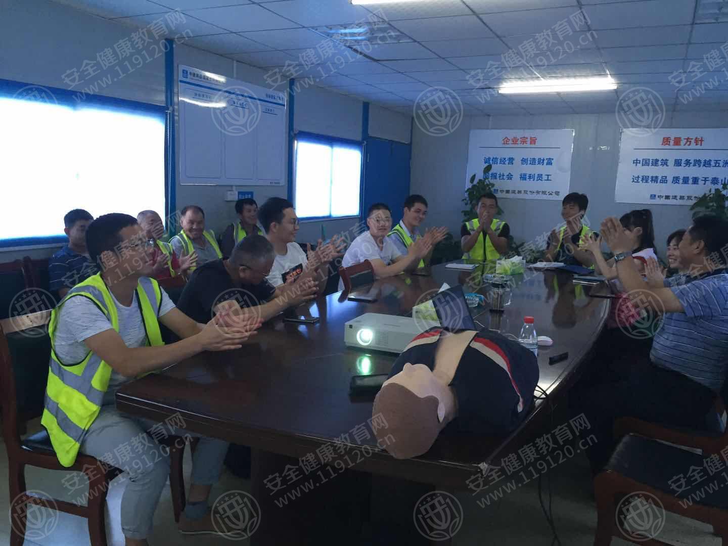 微信图片_20190612170923.jpg