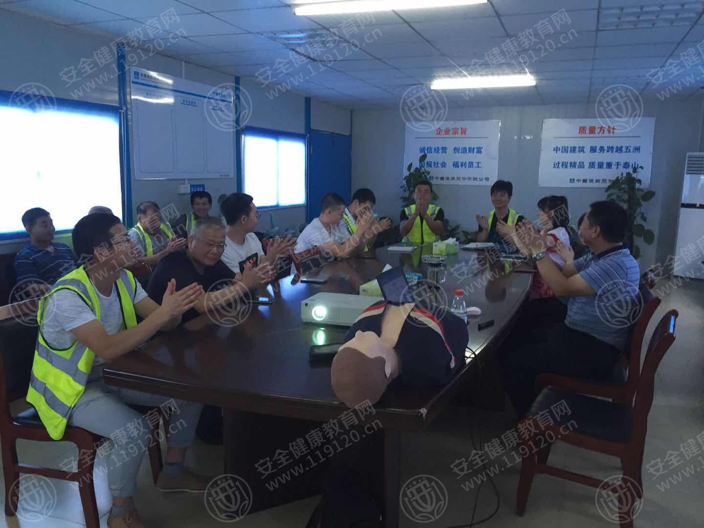 微信图片_20190612170912.jpg
