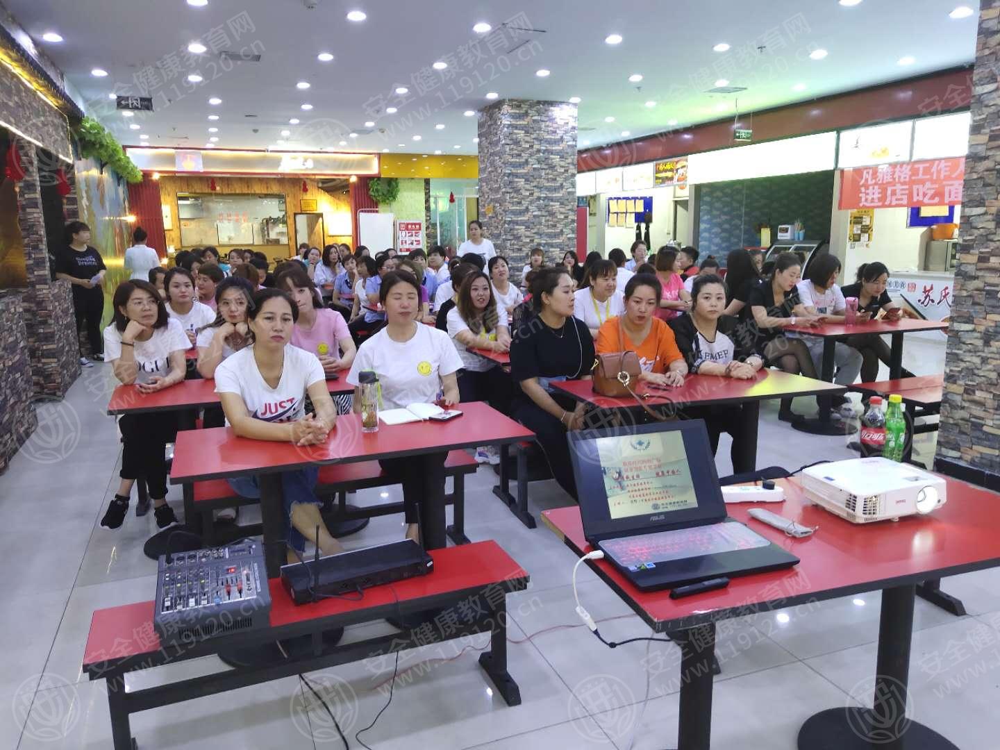 微信图片_20190613175433.jpg