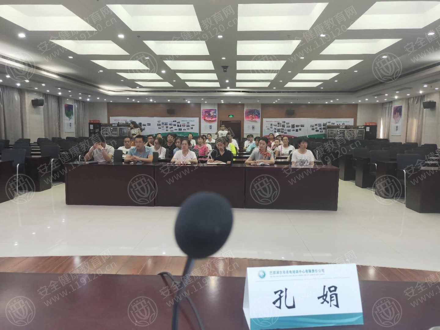 微信图片_20190614093138.jpg