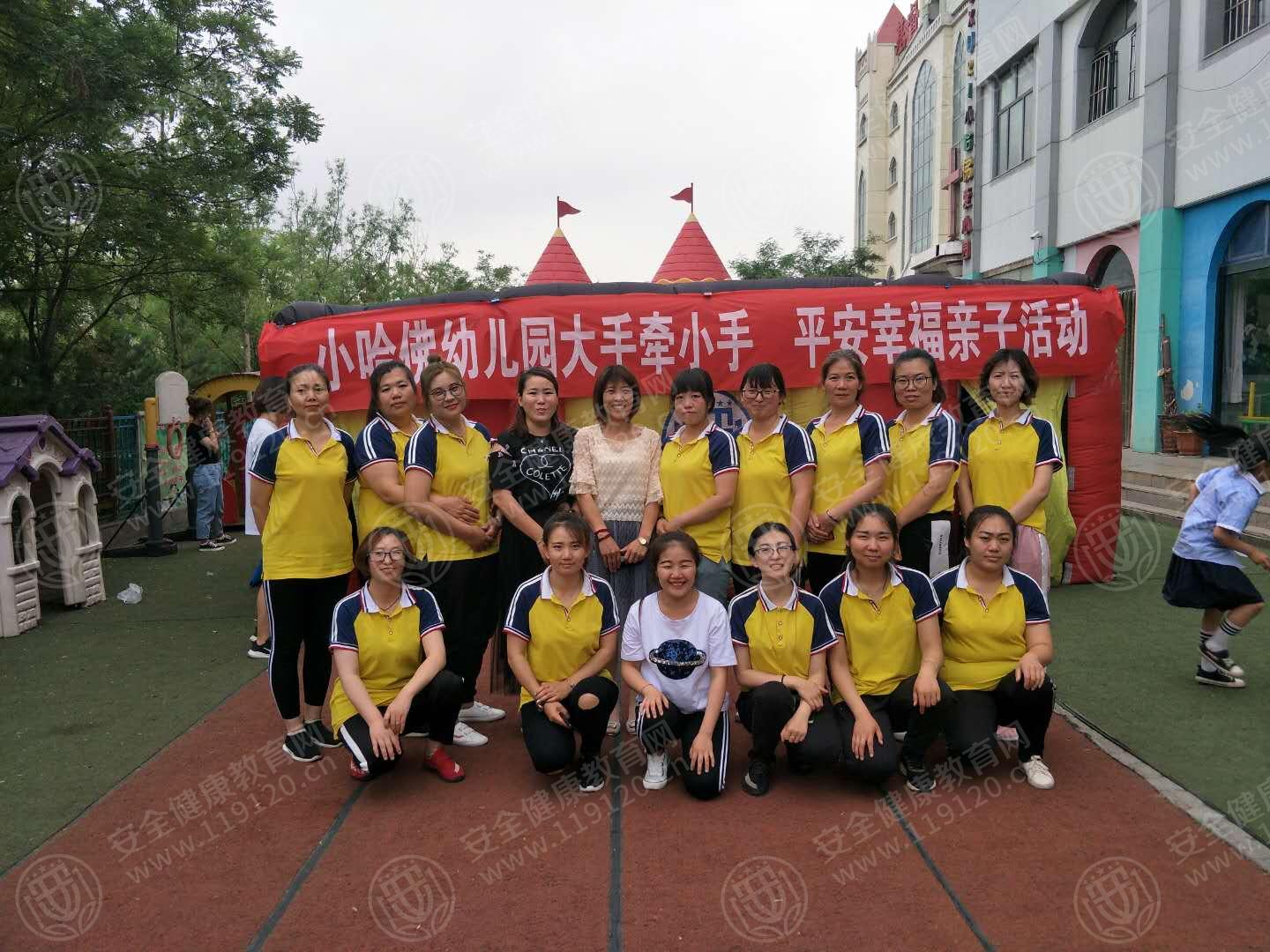 42ec36bb67a14f70b108aeb5f76da34.jpg