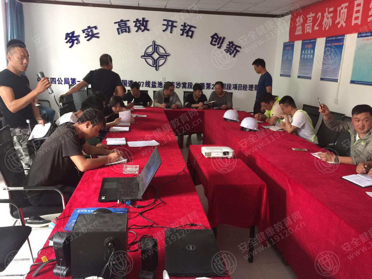 5d0348dd2a2930.jpg 微信图片_20190614151048.jpg