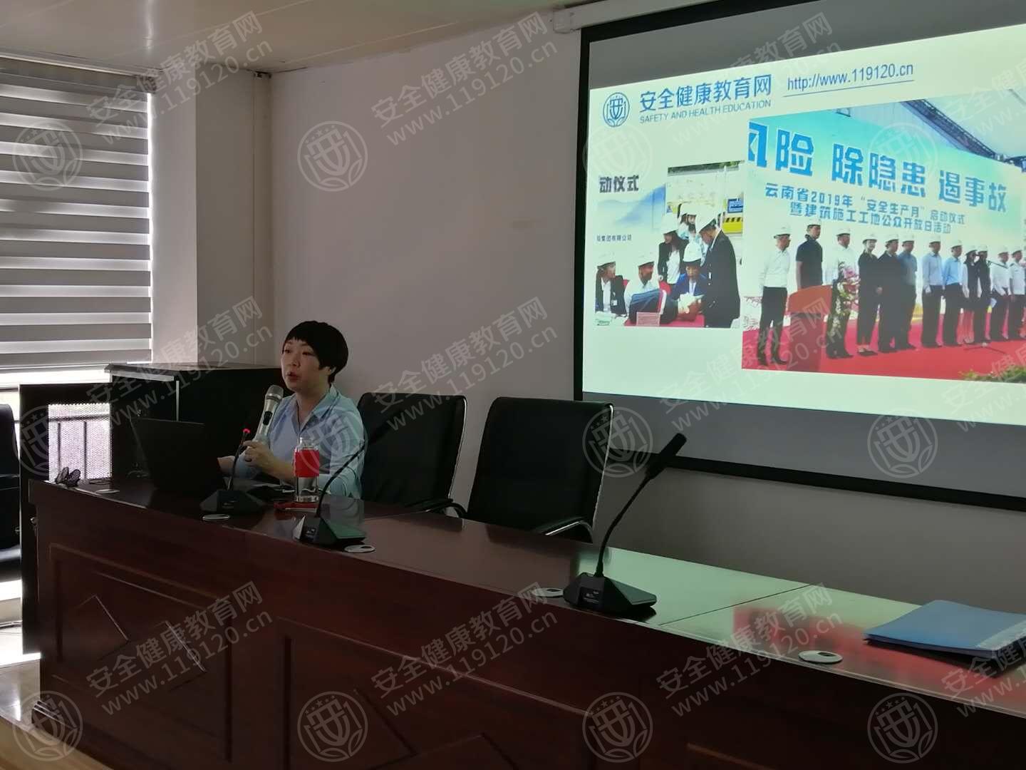 云南黄马高速公路有限公司6.14蒋雪儿3.jpg
