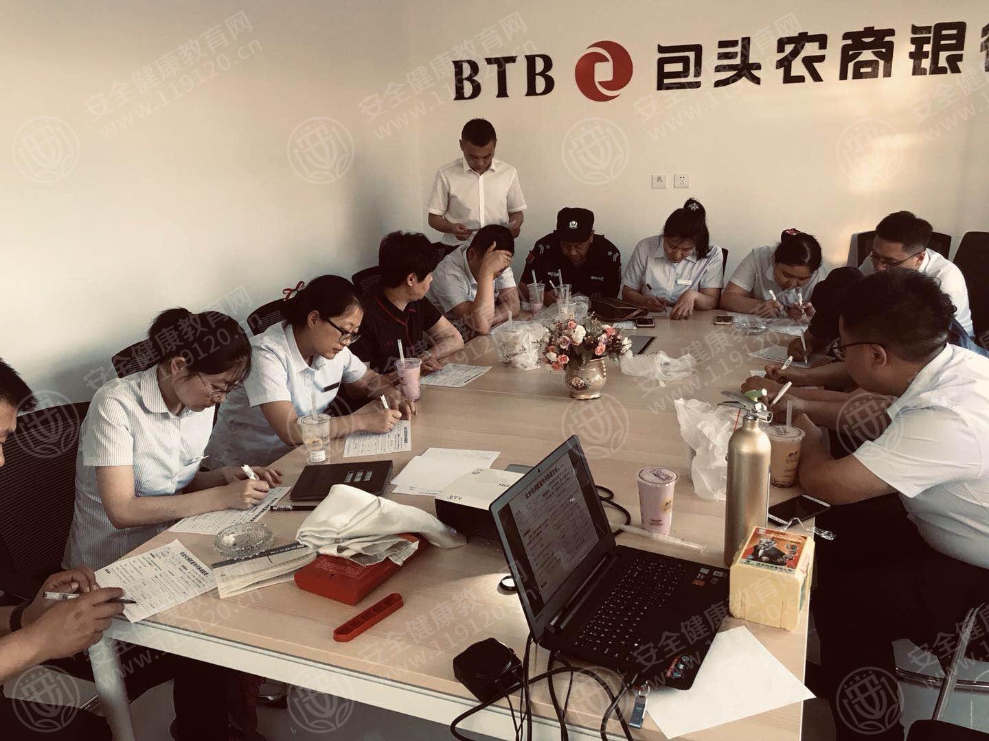 5d08515c3ac370.jpg 微信图片_20190618104751.jpg