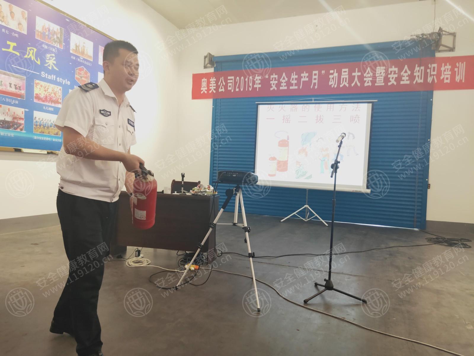 微信图片_20190617173345.jpg