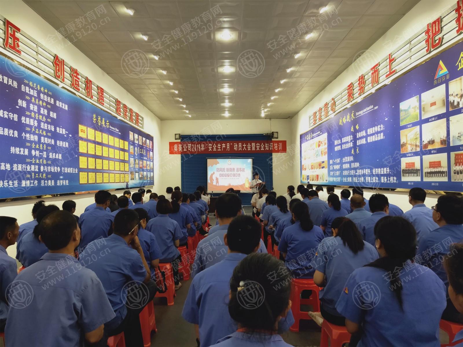 微信图片_20190617173323.jpg