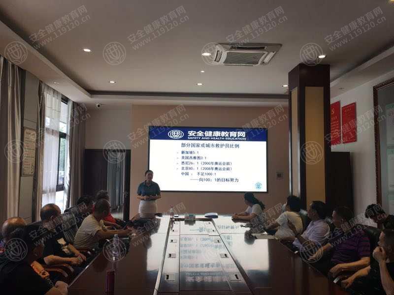 微信图片_20190619160644.jpg