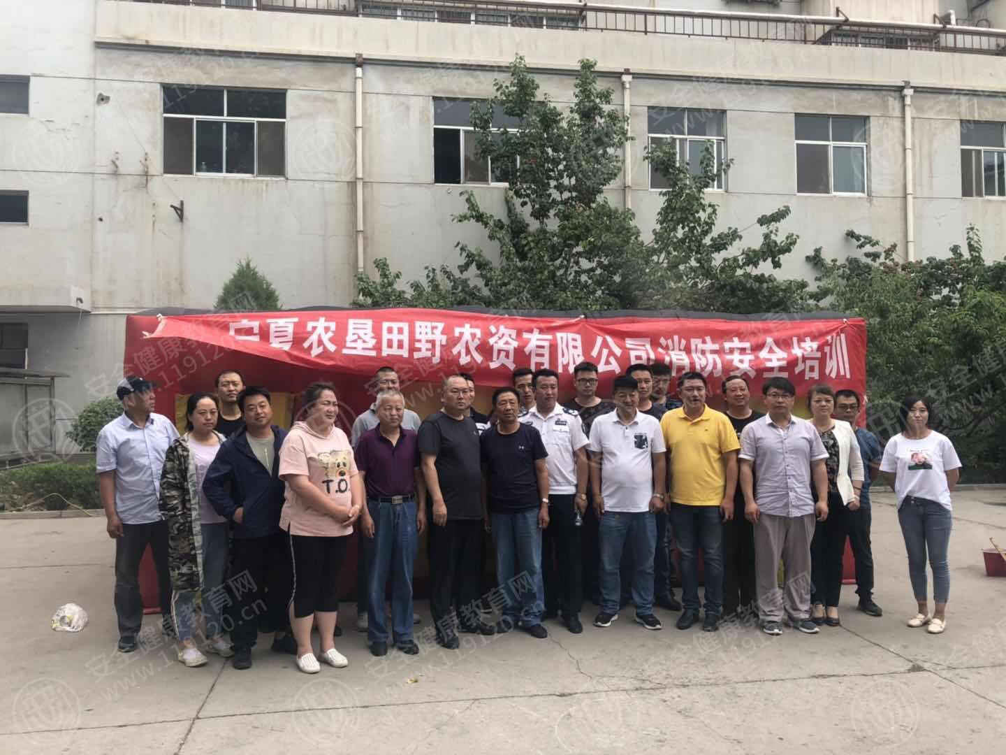 d98be81735bccec7698b674ff86898f.jpg