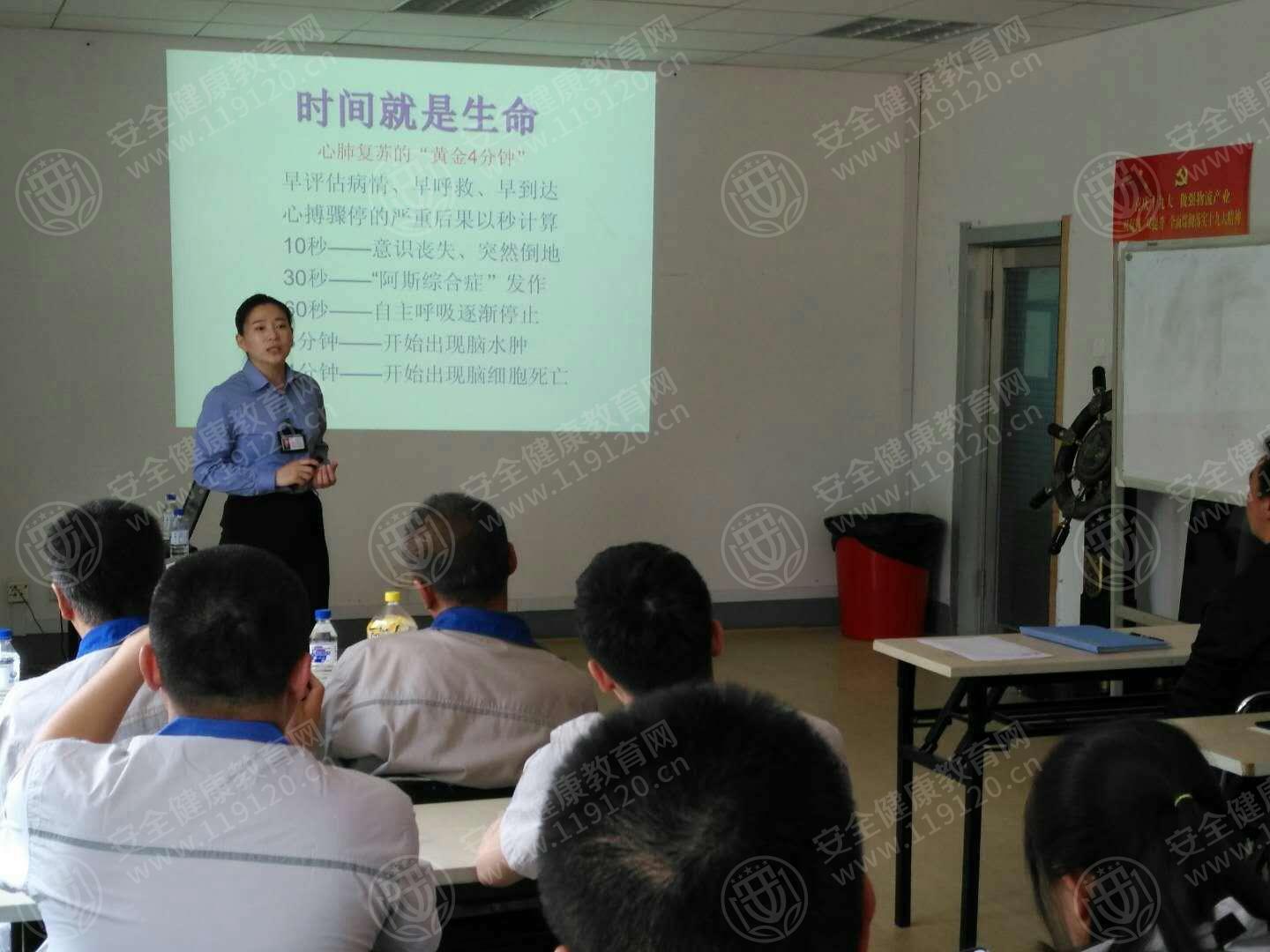 5.10王丽双13点30分一汽物流整车分公司2.jpg