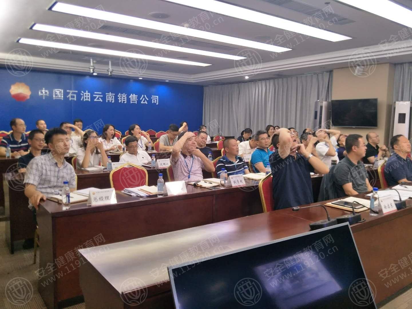 中国石油天然气云南销售分公司6.20武宏宇3.jpg