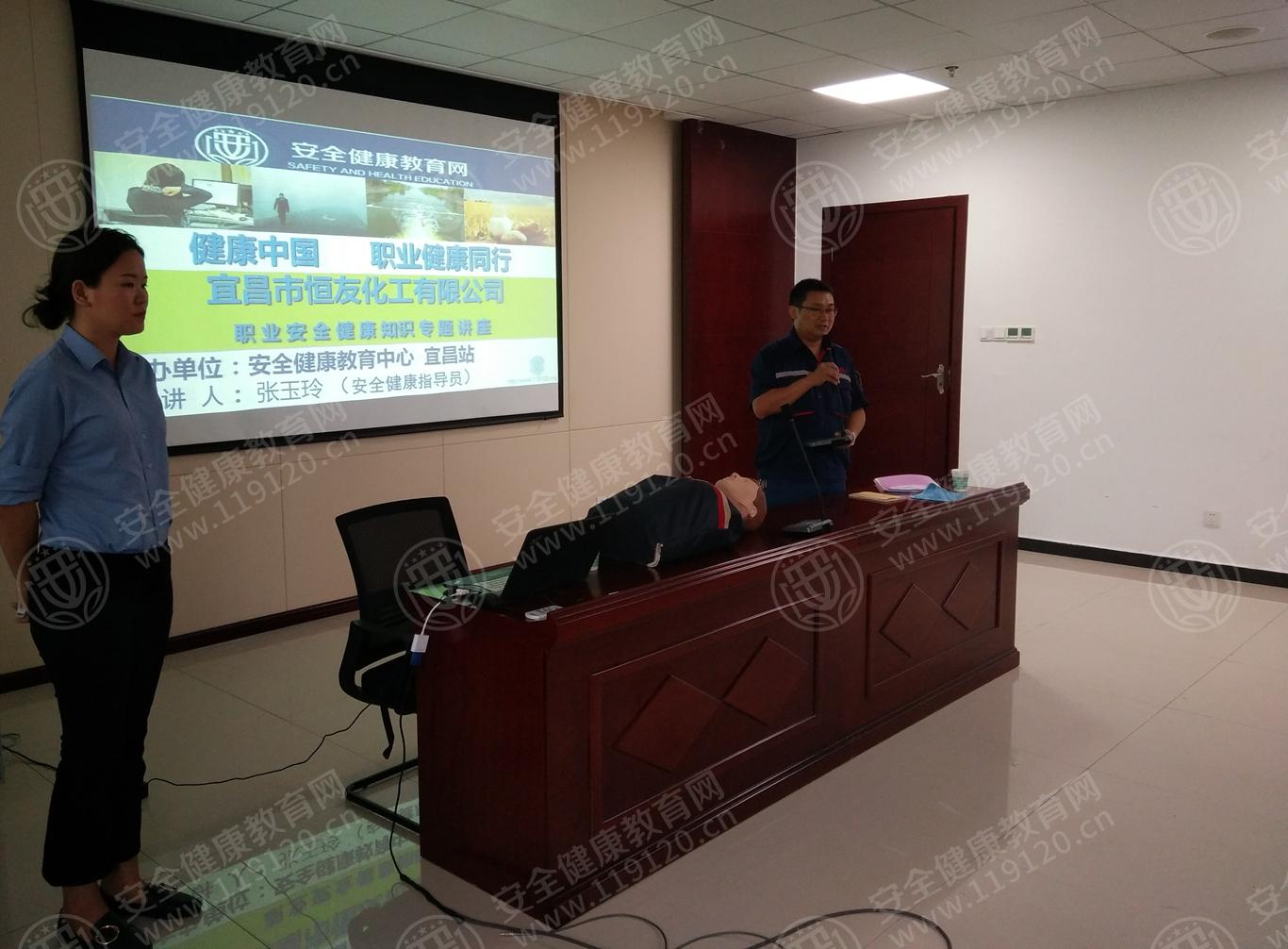 微信图片_20190624094947_副本.jpg