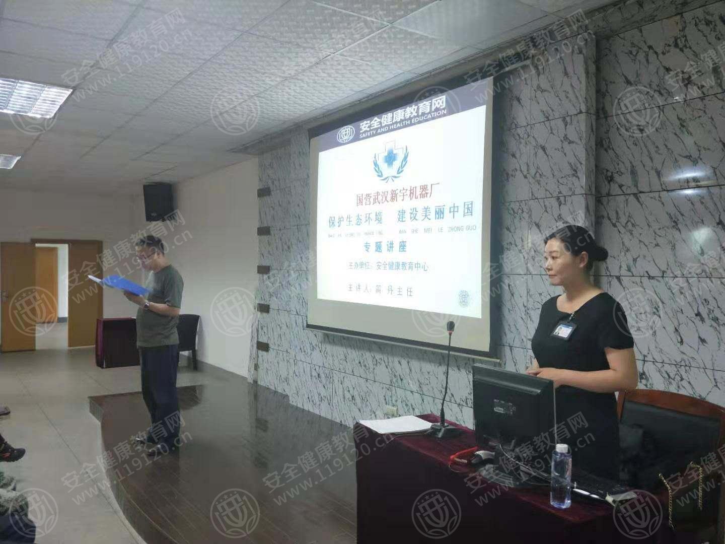 微信图片_20190624150131.jpg