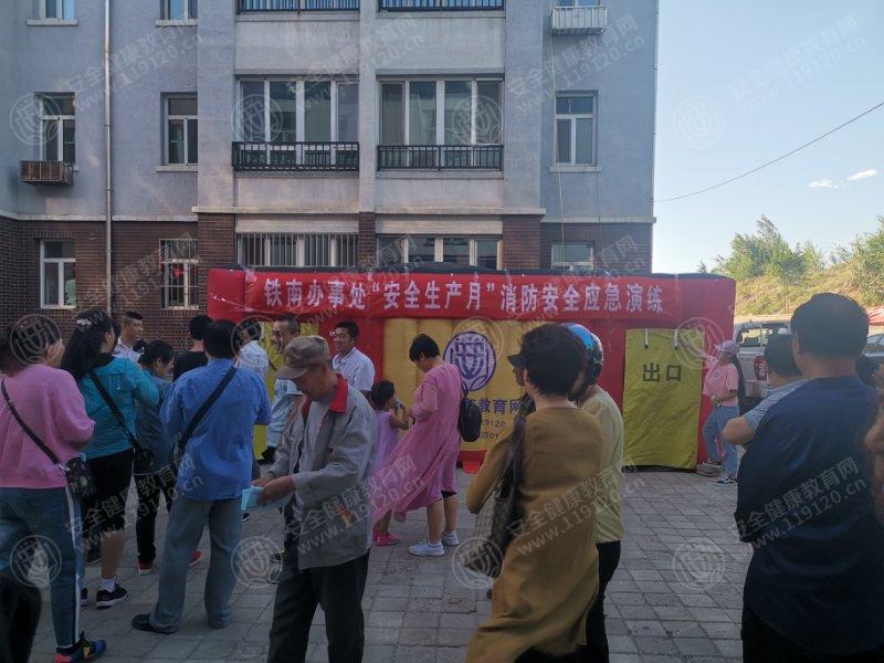 微信图片_20190626143727.jpg