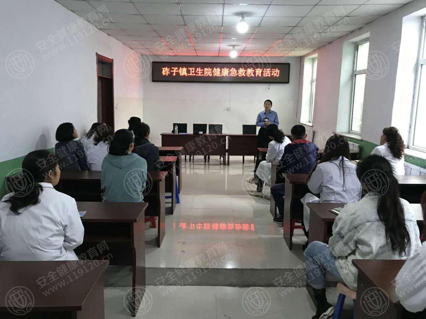 6.3王丽双13点30分白山市砟子镇卫生院1.jpg