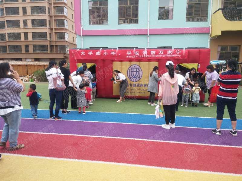 5d1337d87b3810.jpg 康巴什第十二幼儿园2.jpg