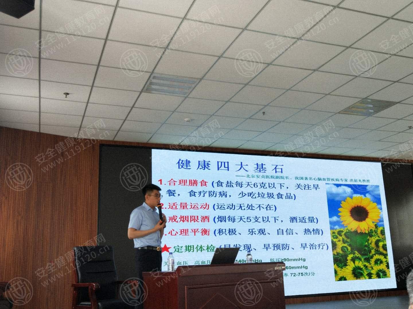 6.10程鹏9点白山市经开区管委会3.jpg