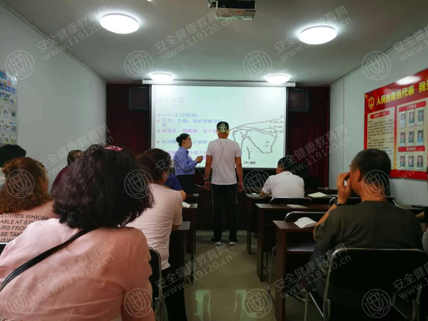 6.10王丽双13点30分白山市东兴街道1.jpg