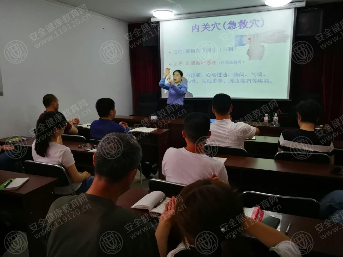 6.10王丽双13点30分白山市东兴街道5.jpg