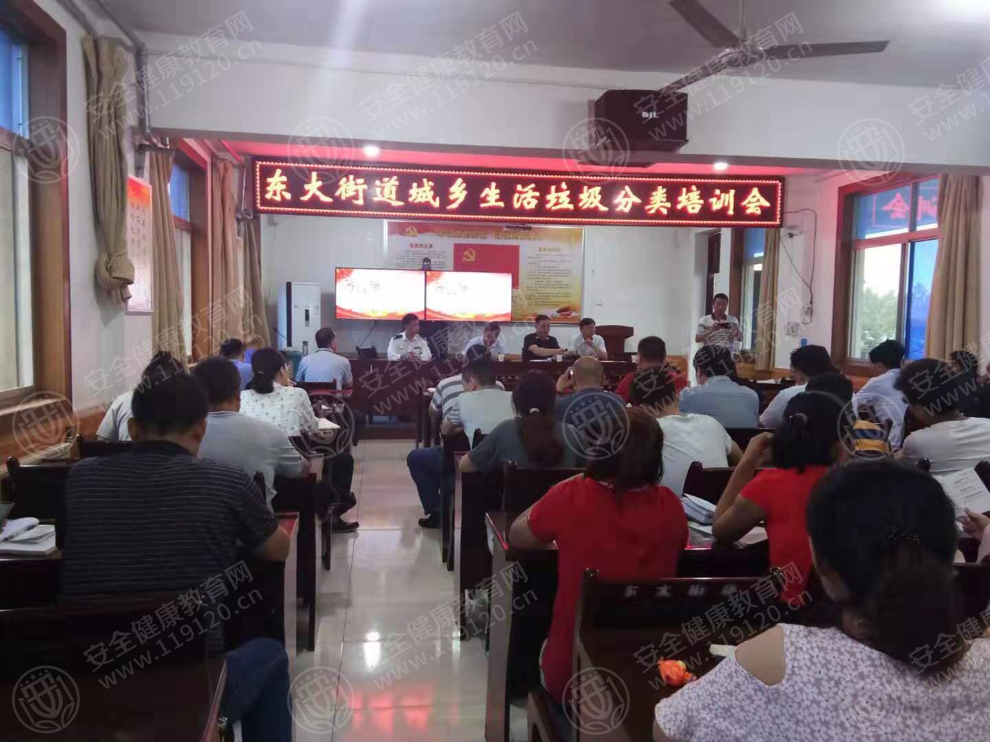 微信图片_20190628172916.jpg
