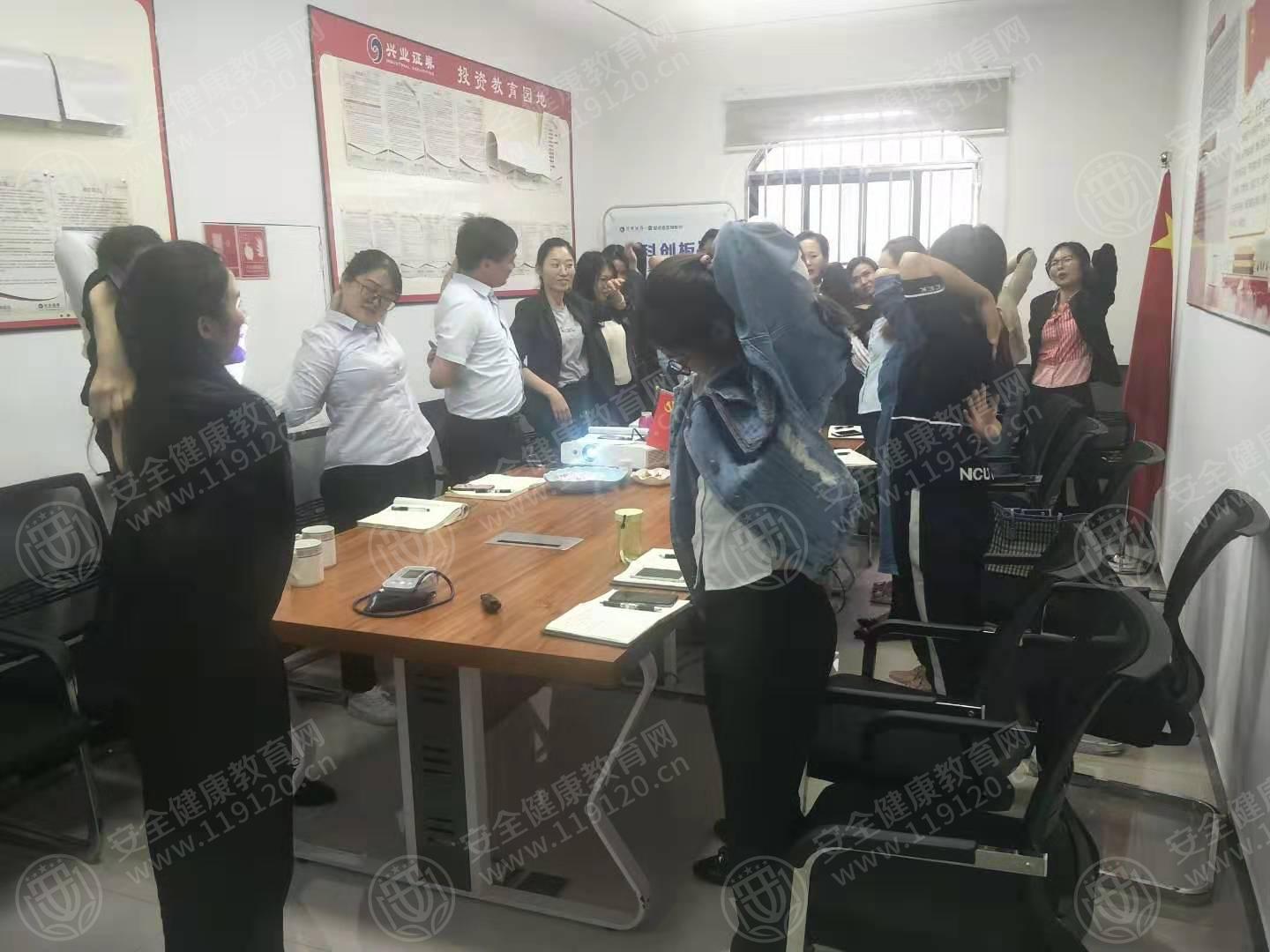 兴业证券股份有限公司昆明北京路营业部7.9武文林3.jpg