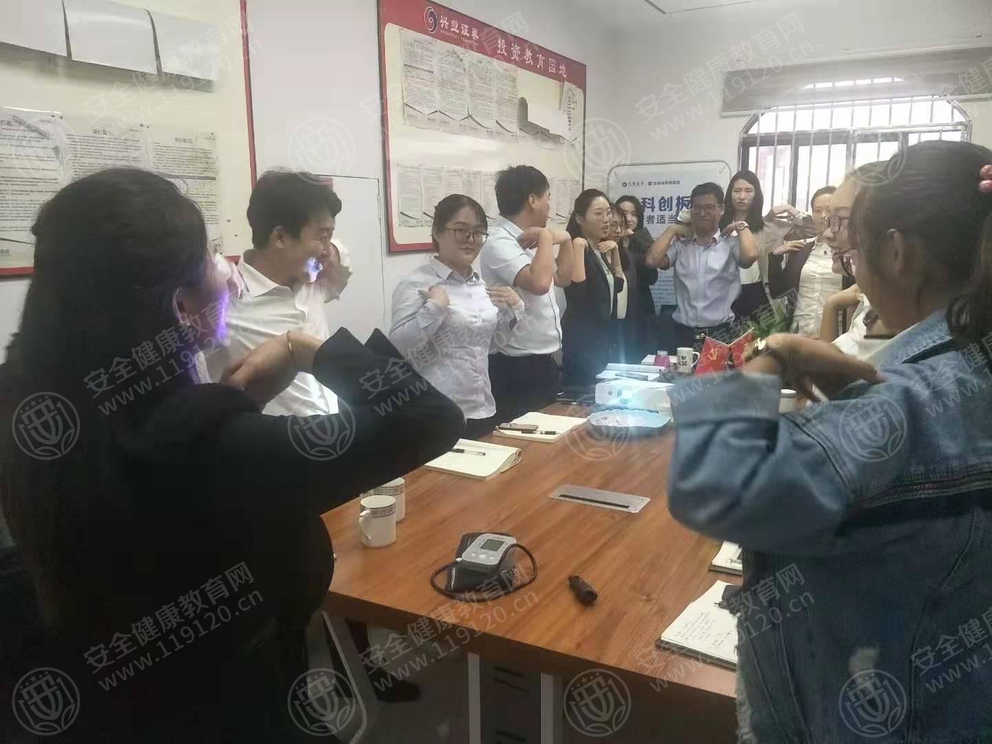 兴业证券股份有限公司昆明北京路营业部7.9武文林5.jpg