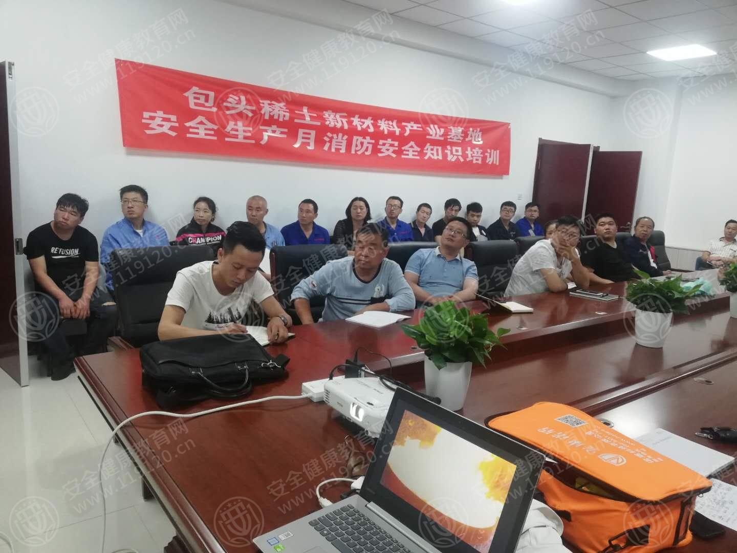 5d27faee992930.jpg 微信图片_20190712111250.jpg