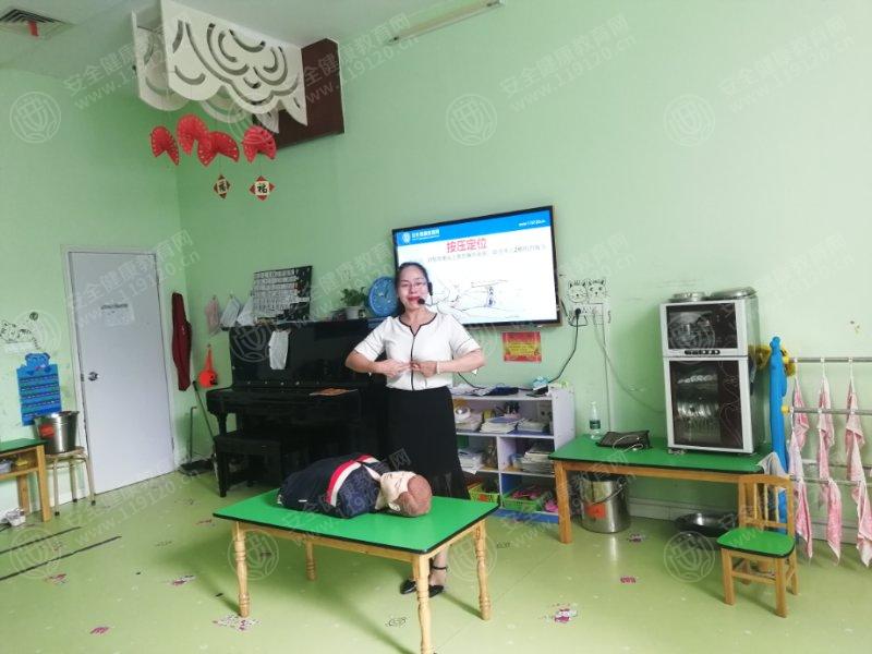 8cf82d7fe10ee38dad1596d173832cd.jpg