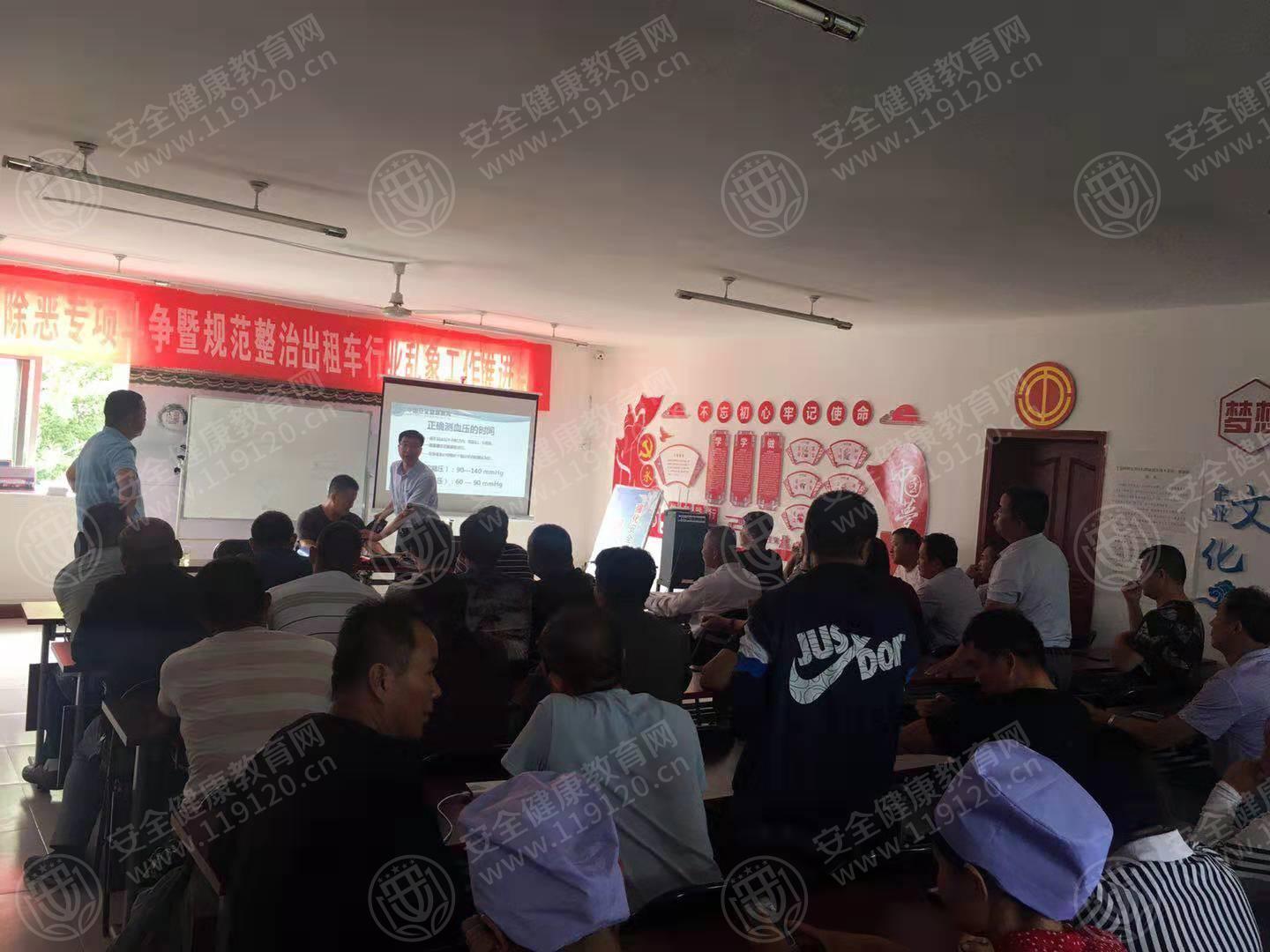 灵武安道运输.jpg