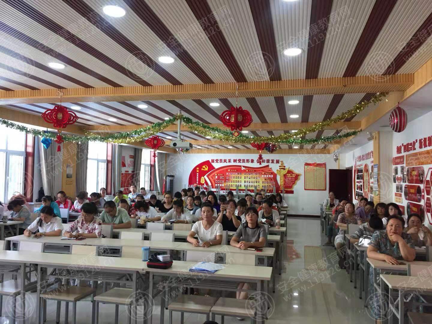 微信图片_20190723213438.jpg