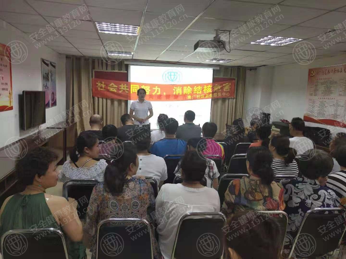 7.24下午14点长春市南广街道办事处何立媛.jpg