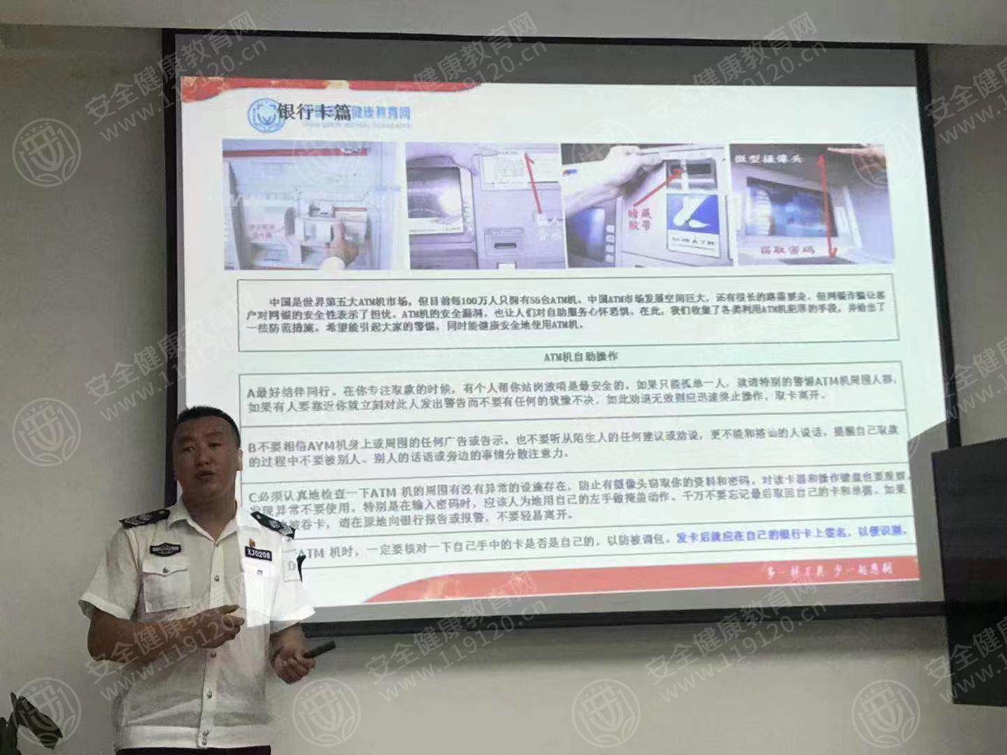 微信图片_201907251135053.jpg