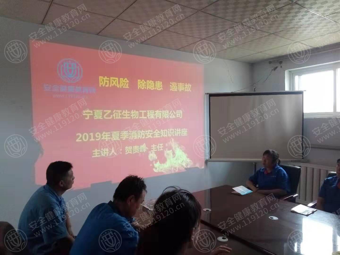 微信图片_201907171107231.jpg